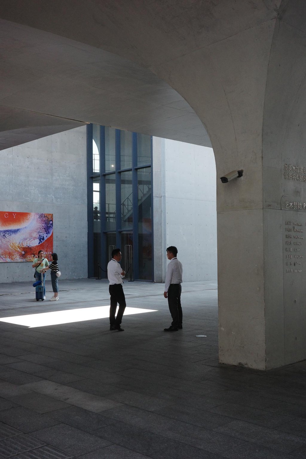 Hallelujah! Rosie Lea