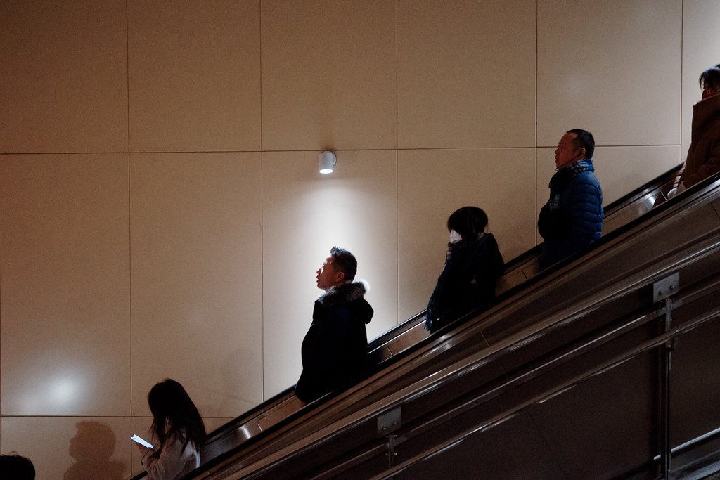 Meaningful Relationship